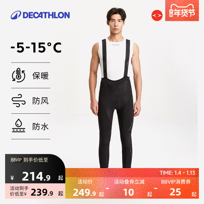 �Ͽ�ٯ˫��ͷ���п���ʿ�п�����޳����＾������·���г�OVRC 699.69Ԫ��3��(��233.23Ԫ/��)