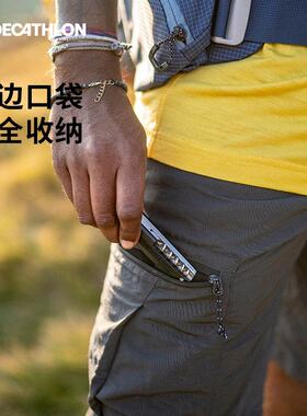 迪卡侬旗舰店户外徒步男休闲运动速干短裤ODT1