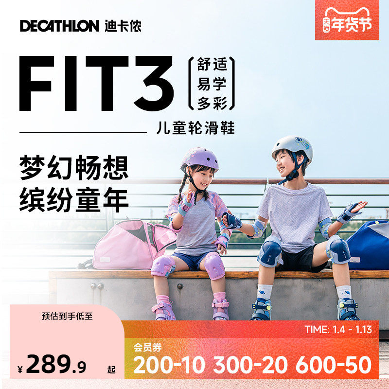 �Ͽ�ٯ�ֻ�Ь��ͯ��ѧ�����Ь��װȫŮͯ��ͯ����Ь����Ь����Ь 264.9Ԫ