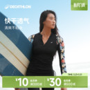 保守女士大码 长裤 IVL4 长袖 迪卡侬分体泳衣女海边度假温泉秋冬泳裤