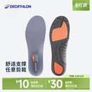 迪卡侬运动鞋 垫R300跑步弹力加厚透气吸汗增高减震缓冲足弓垫OVA4