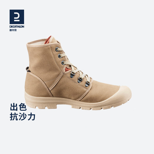 迪卡侬徒步鞋男鞋户外女复古战术