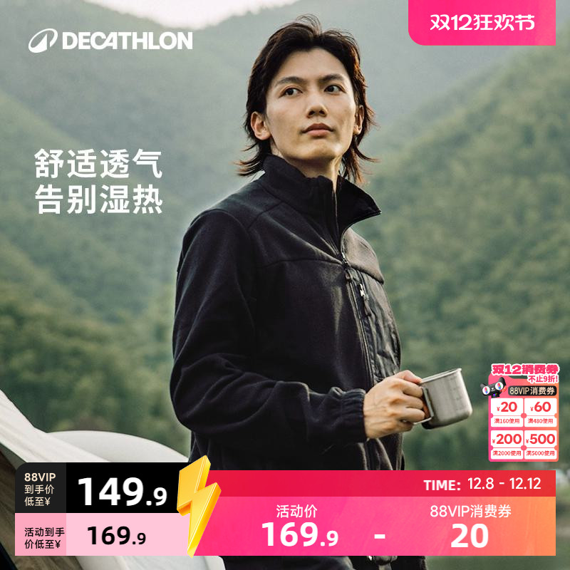 Ͽٯץ¼ӺҡڵʿůѩOVHU 149.9Ԫ