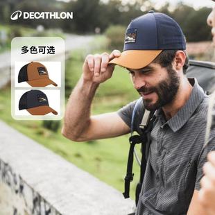 迪卡侬帽子鸭舌帽棒球帽防晒帽遮阳帽太阳帽女新款 男防晒官方ODG