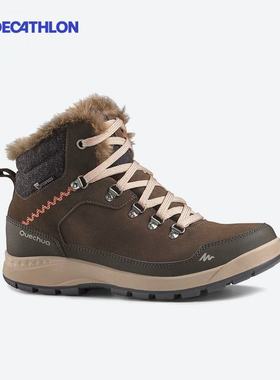 迪卡侬官网旗舰店户外保暖棉鞋防水徒步雪地靴防滑登山鞋女ODS