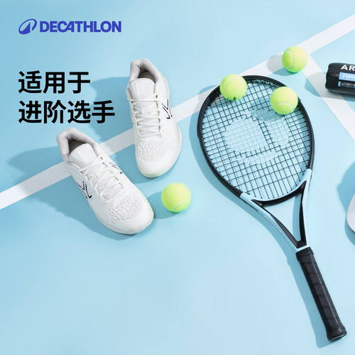 迪卡侬网球拍TR500碳素专业缓震