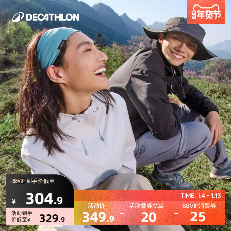 �Ͽ�ٯ�¿�MH150�����Ů��С���ӻ���Ӳ�ǵ���ͽ�������ˮ���� 649.8Ԫ��2��(��324.9Ԫ/��)