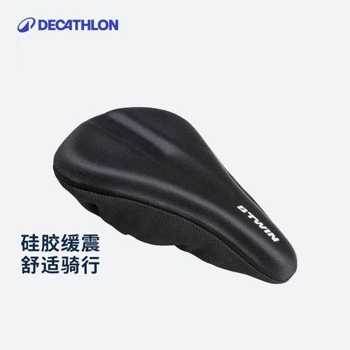 迪卡侬儿童自行车童车加厚硅胶