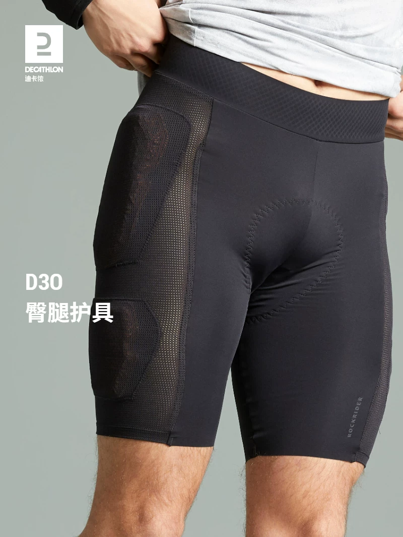 Decathlon, горный велосипед для велоспорта, шорты, нижнее белье, защитное снаряжение, оборудование