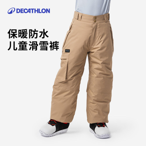 迪卡侬儿童滑雪裤保暖防水
