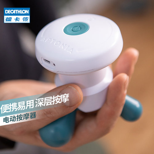 振动按摩器质量怎么样 振动按摩器口碑怎么样 小麦优选