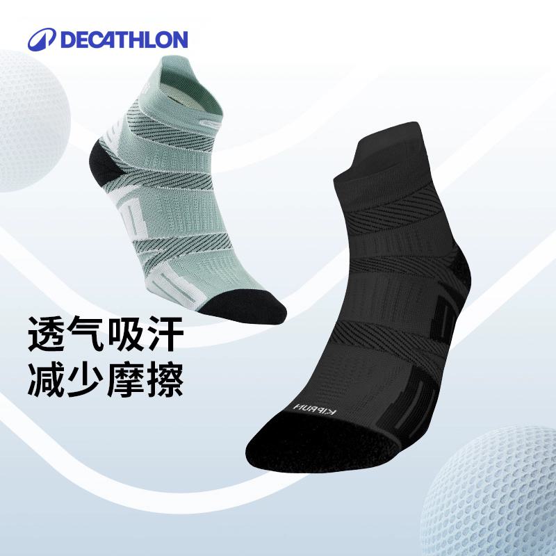 迪卡侬跑步袜子秋冬中