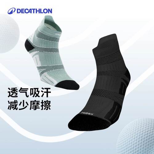 迪卡侬跑步袜子秋冬中