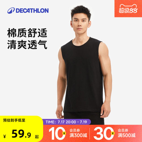 健身夏季打底运动外穿短袖汗衫