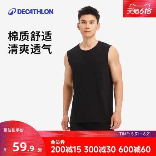 健身夏季打底运动外穿短袖汗衫