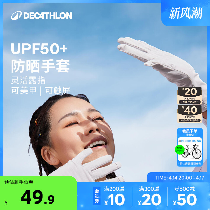 Ͽٯ׷ɹŮп̷͸ȫָ͸OVFIʵ239.5Ԫ,ۺ47.9/