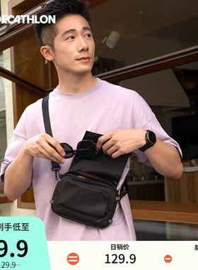 迪卡侬运动斜挎包男女大容量手机腰包健身跑步多功能休闲胸包END4