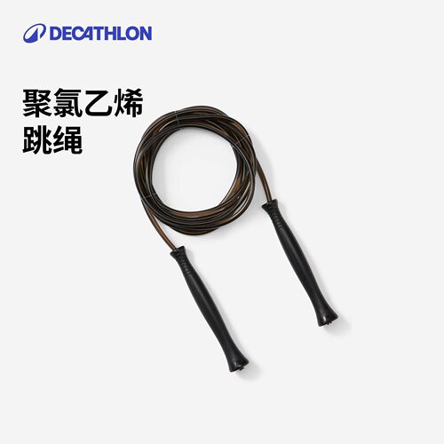 迪卡侬跳绳成人中考减肥