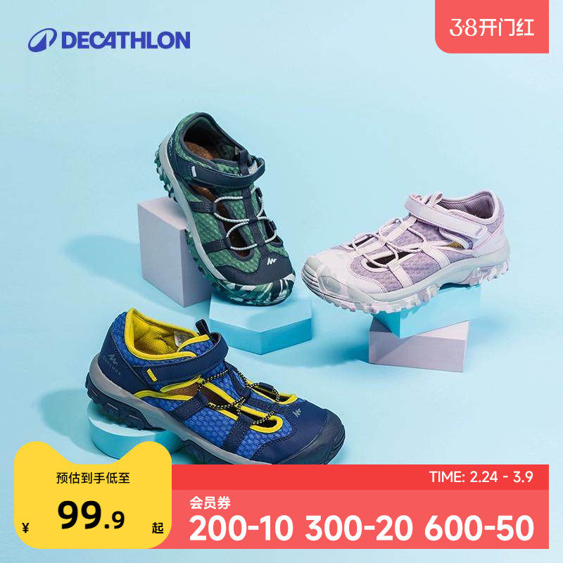 �Ͽ�ٯ��ͯ��Ь��ͯŮɳ̲Ь���ļ���������Ь��ϪЬ8872333KIDS