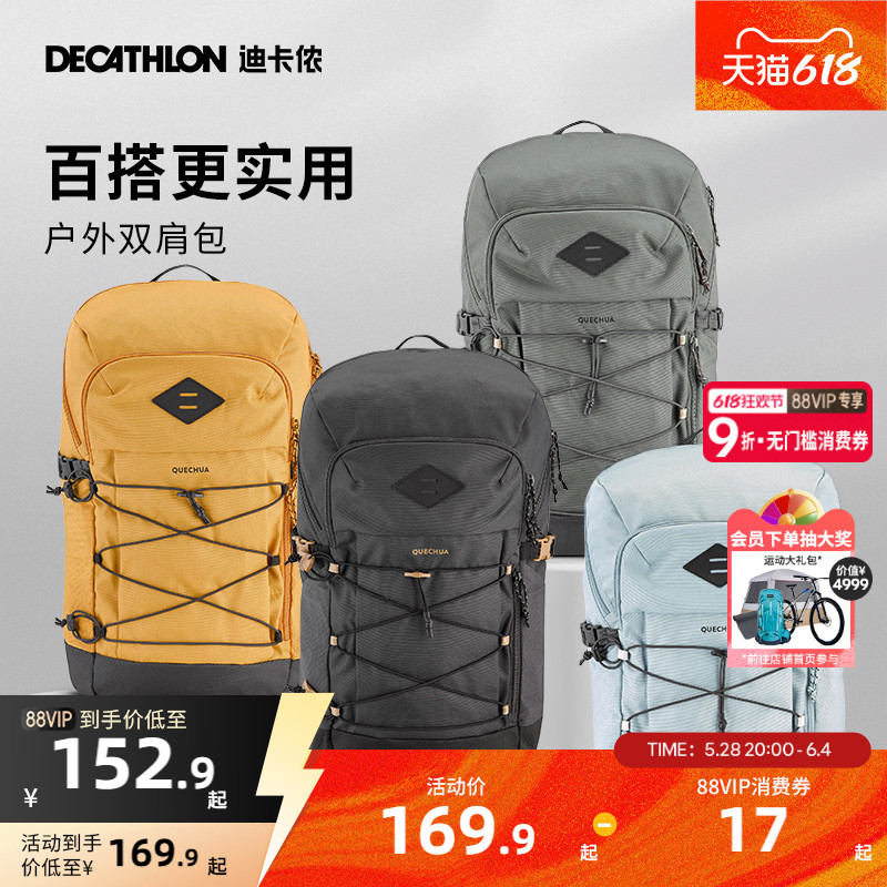 Ͽٯ˫ɽͽͨڴŮ˶ODAB ڻɫ-20L 20275.8Ԫ2(137.9Ԫ/)