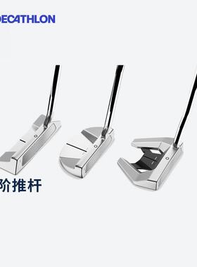 迪卡侬高尔夫推杆高阶男女球杆加长铁杆右手单支精准舒适SAG6