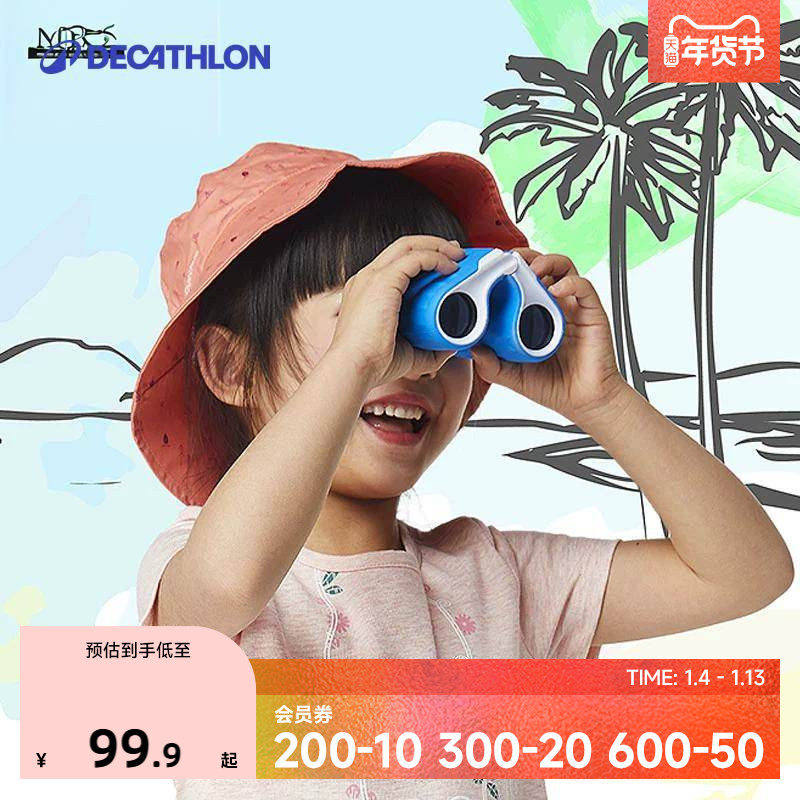 �Ͽ�ٯ��Զ����ͯ��߸���߱�����С�ͱ�Я˫Ͳ��Զ��ODAB 629.6Ԫ��4��(��157.4Ԫ/��)