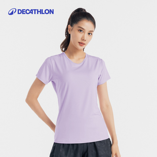 【好物体验专享】迪卡侬速干衣女夏季健身跑步T恤上衣羽毛球SAX2