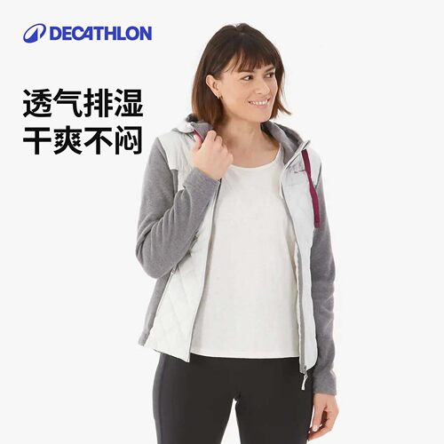 迪卡侬NH100女连帽抓绒衣保暖