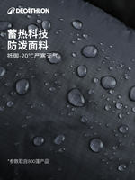 Decathlon outdoor short down jackets for men and women, thickened winter coats for sub-zero temperatures, high-voluminous bread jackets ODT3 thumbnail 7