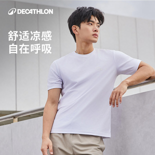 迪卡儂涼感t恤男夏季 SAT3 體恤透氣寬松健身跑步運(yùn)動(dòng)短袖 速干半袖