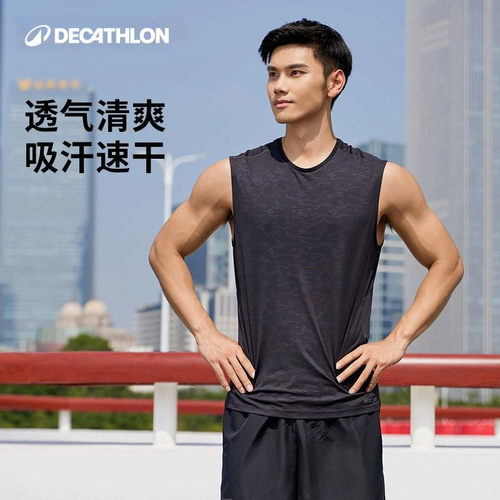 迪卡侬无袖跑步健身运动背心速干