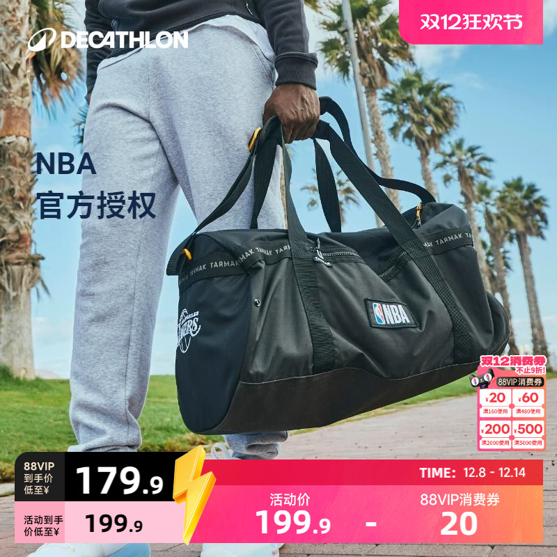 迪卡侬NBA湖人单肩运动挎包