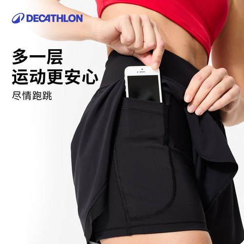 迪卡侬女士健身短裤假两件防走光