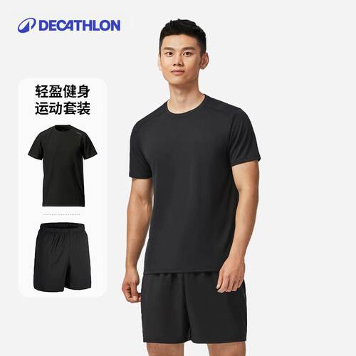 跑步健身宽松速干短裤运动套装