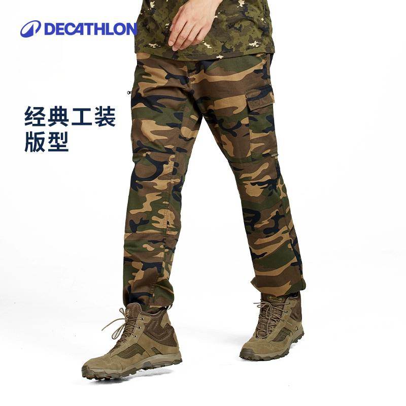 迪卡侬旗舰店裤子男休闲裤工装裤迷彩春秋款休闲长裤宽松百搭OVHU,男装,休闲裤,淘宝优惠券,粉丝福利购,淘宝优惠卷