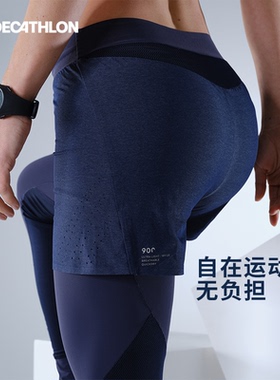 迪卡侬女士户外徒步竞速紧身裤轻盈透气快干新款拉伸ODT1