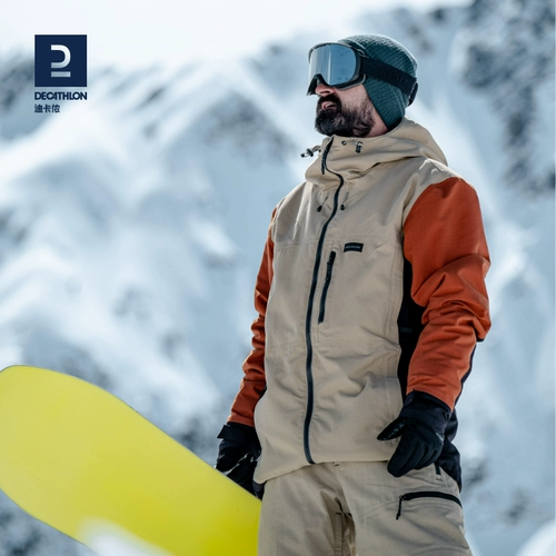Decathlon Водонепроницаемый лыжный сервер SNB500 Женщины женский солиз