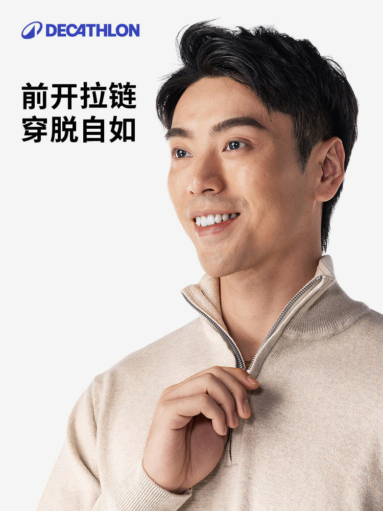 DECATHLON 하프 지퍼 스웨터 가을 겨울 따뜻한 옷깃 풀오버 스포츠 캐주얼 긴팔 스웨터 남성용 SAG1