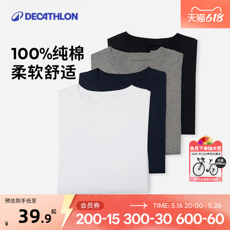 Ͽٯtɫڴ͸䴿ɫ55253SAT333.9Ԫ