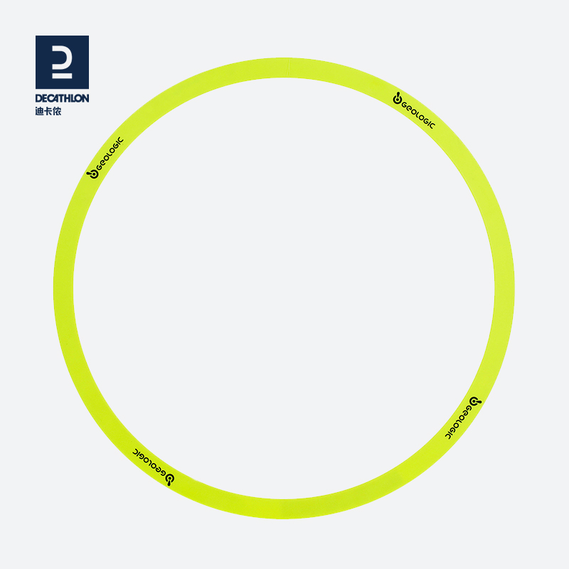 迪卡侬小金属地掷球定位圈法式地滚球配件竞赛掷球圈投掷运动OVTT