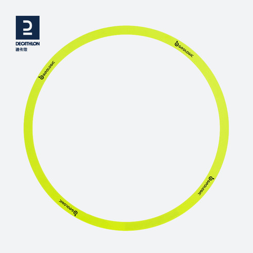 迪卡侬小金属地掷球定位圈法式地滚球配件竞赛掷球圈投掷运动OVTT