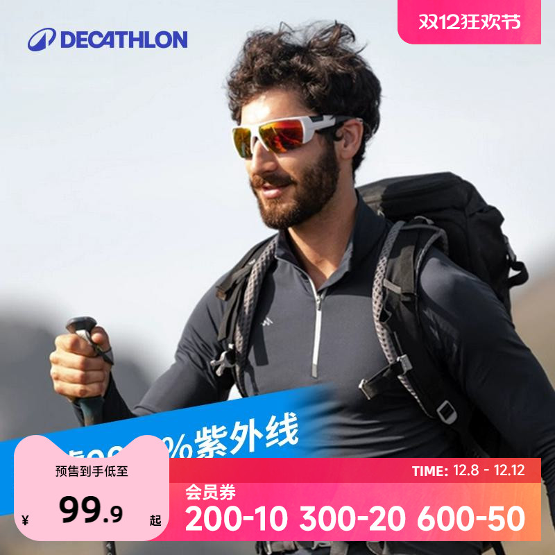 Ͽٯ콢˶̫۾ɹƫ⾵ɫŮлEND6 99.9Ԫ