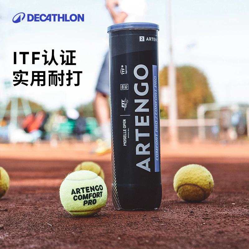 迪卡侬箱装密封耐打ive1比赛球