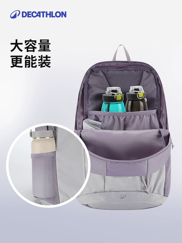 Спортивная детская сумка через плечо для путешествий, школьный рюкзак