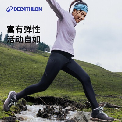 迪卡侬新款秋冬保暖紧身裤女运动户外徒步防泼水修身抓绒裤ODF
