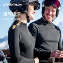 迪卡侬户外保暖内衣男BL100滑雪快干秋裤秋衣女户外登山排汗OVW1