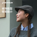 迪卡侬户外帽子男女复古贝雷帽平顶帽前进帽扁平头文艺144528OVHU