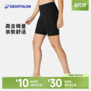 迪卡侬三四分打底短裤 女SAY3 骑行跑步瑜伽棉质紧身高腰运动健身裤