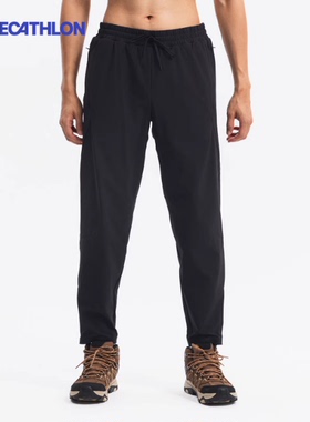 【好物体验专享】MH500light速干裤ODT1