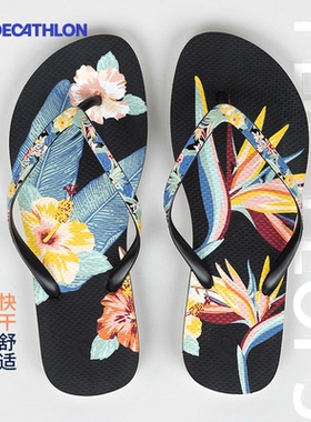 迪卡侬人字拖女夏季夹脚2022新款外穿时尚夹脚夹拖拖鞋IVL5